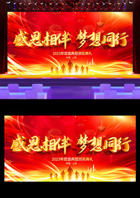 ��ҵ��ᱳ��