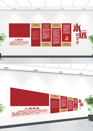 �뵳�Ĵ��Ļ�ǽ���