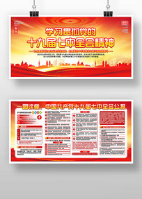 ������һչ������