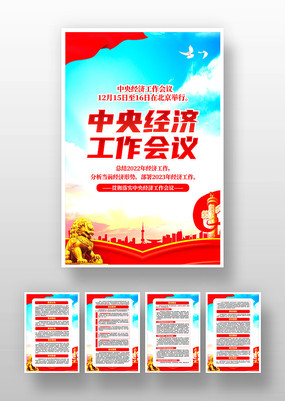 ���뾭�ù������鵳���һ�