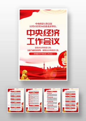 ���뾭�ù������鵳��չ��һ�