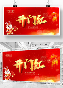 2023괺ڿź캣