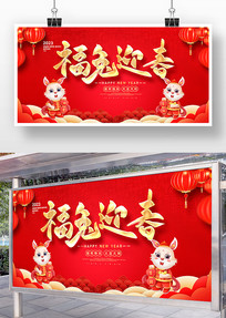 ɫϲ縣ӭ2023̨