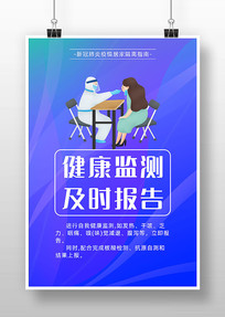 ´¹ڷӼҸҽѧ۲ָ