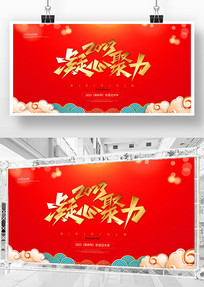 2023��ҵ��ᱳ��