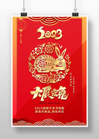 2023괺ϲ캣