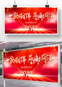 2023һ·лչ