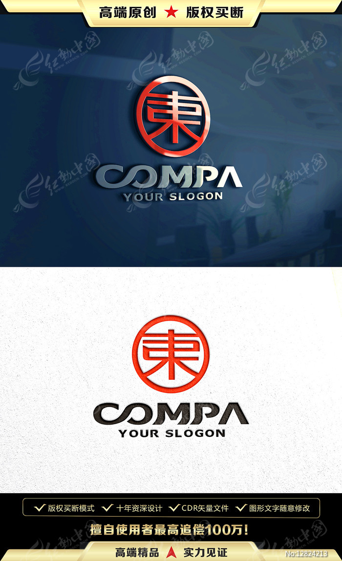 �|LOGO�|��־�|�̱�