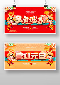 ����չ��