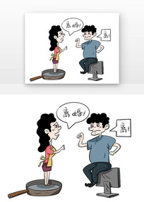廭