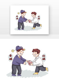 ͨ廭
