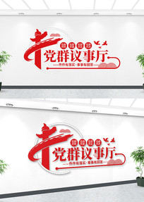 ������վ����