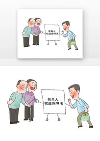 Ȩ汣Ϸ