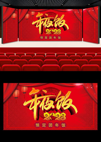 ����չ��