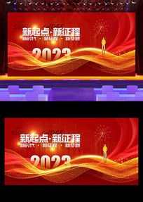 2023ᱳչ