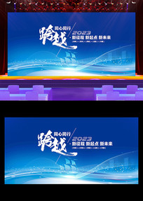 Խδ2023չ屳