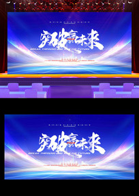 ͻӮδ2023չ