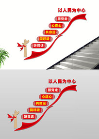 ͬ�����������������Ļ�ǽ