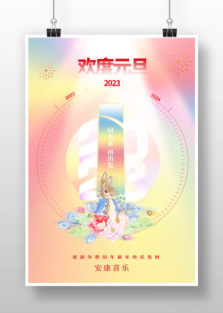 Ԫ��������պ���