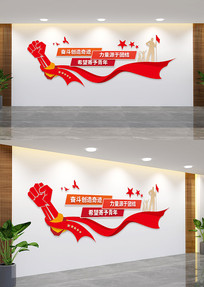 �����������Ļ�ǽ