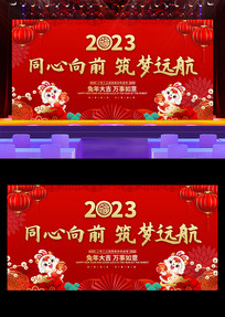 걳