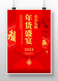 ʢ纣