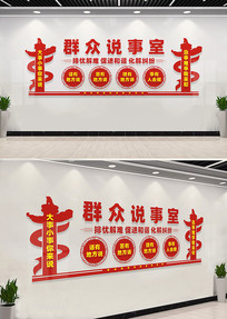 ���ձ���