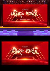 ��ҵ�ɳ���̨