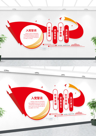 �뵳�Ĵʵ������ﵳ���Ļ�ǽ