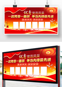 ��Ա�ȷ���