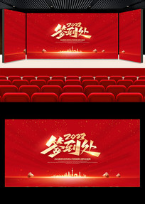 2023ҵǩǩ