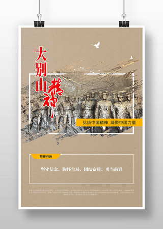 ���ɽ�����й����񺣱�