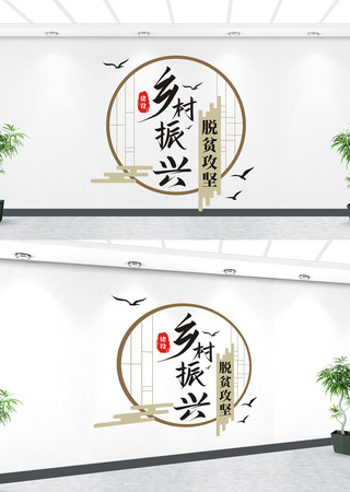 ����������������Ļ�ǽ