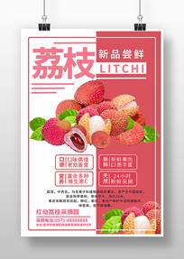 Լ˫ɫ֦Ʒ