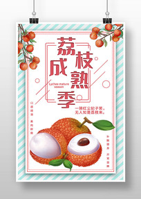ɫԼ֦켾