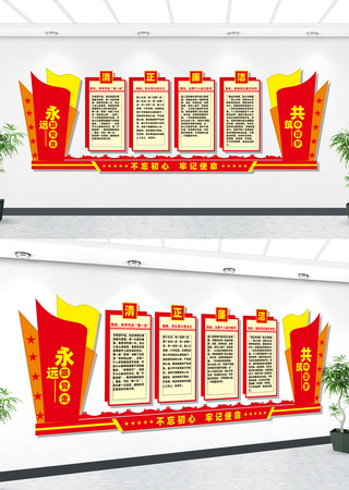 �����������������Ļ�ǽ