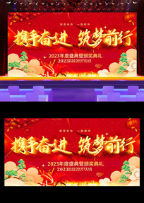 ҵᱳ