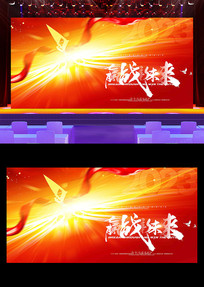 Ӯսδ2023չ