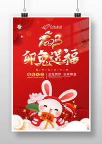 2023���괺�ڴ��⺣��ģ�����