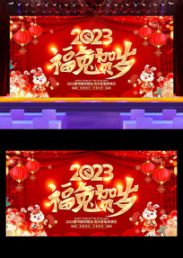 ɫϲ2023긣úչ