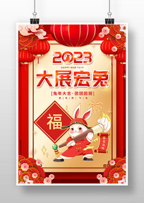 2023괺ںͼƬ