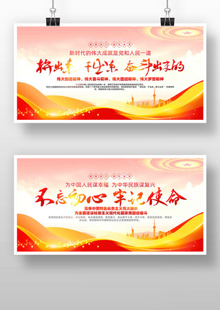 ���������䵳������չ��