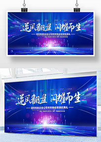 緭ҫ2023ҵᱳ