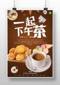 溣