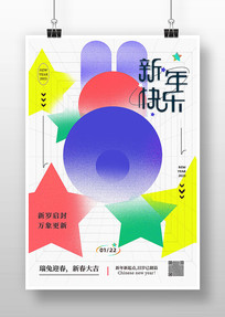 ����Ѥ������