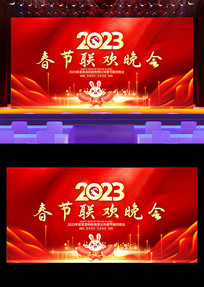 2023̨
