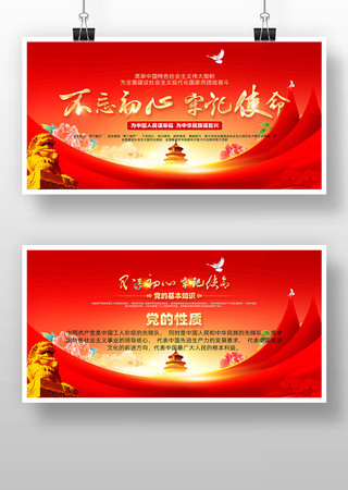 �������ʵ���չ��