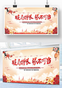 �Ʋ��ɵ�����