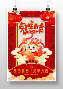 2023괺ں