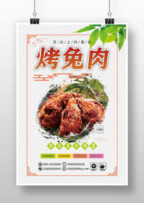 �ҵ��亣���ز�